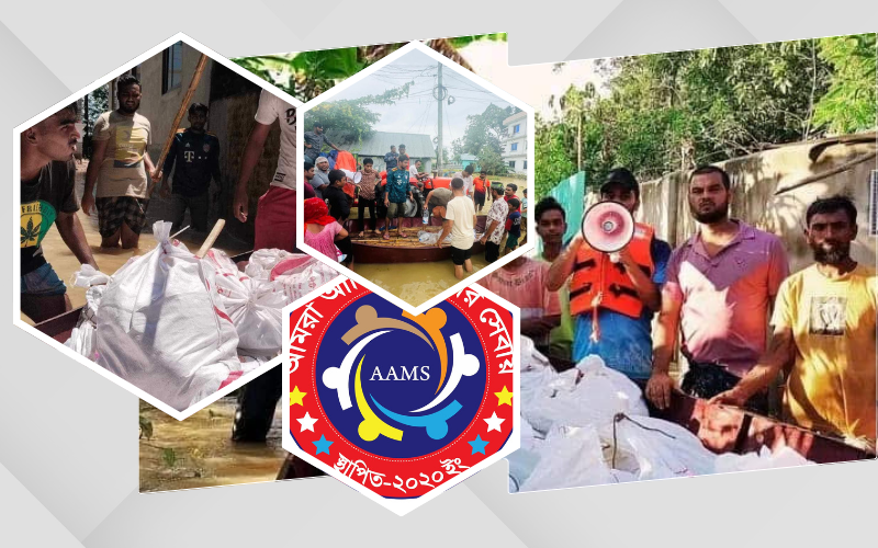 শীতবস্ত্র বিতরণ কর্মসূচী।